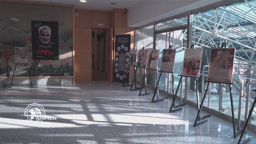 General Soleimani's photo exhibition held in Sarajevo