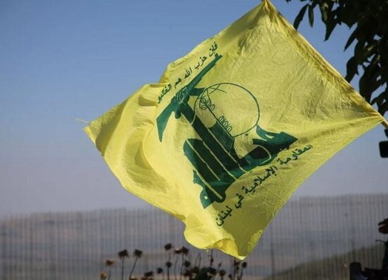 حزب الله يعزي بشهداء الاعتداء الارهابي على سورية