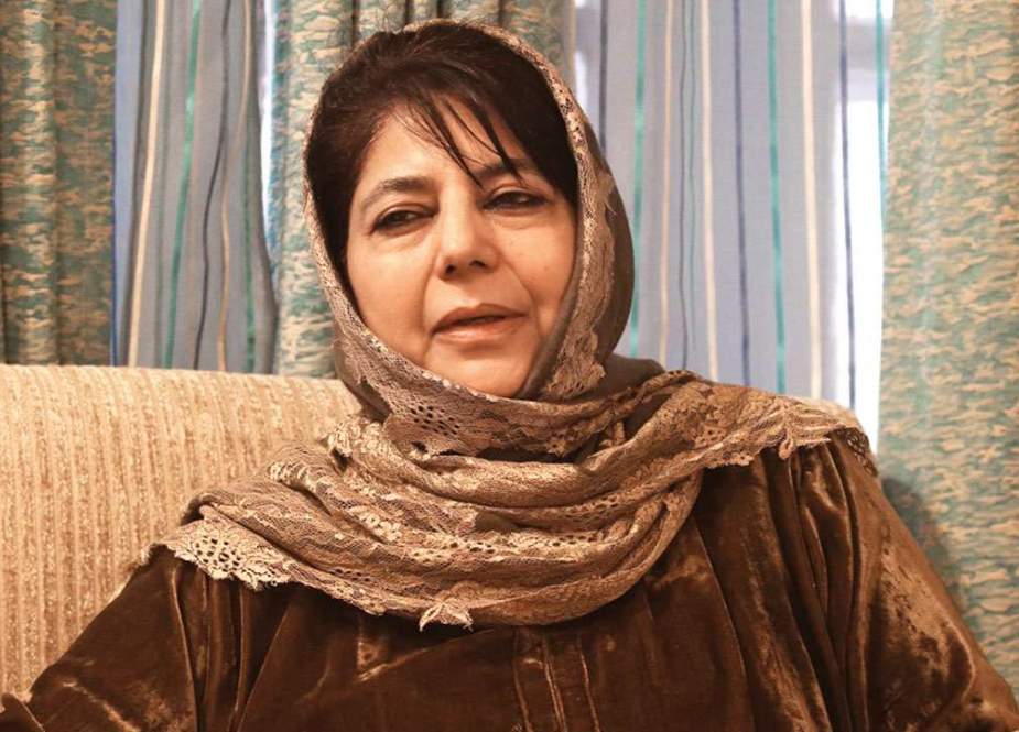 کشمیر میں قومی سلامتی کے نام پر مودی کی غلط پالیسیوں کو بھی جائز قرار دیا جارہا ہے، محبوبہ مفتی
