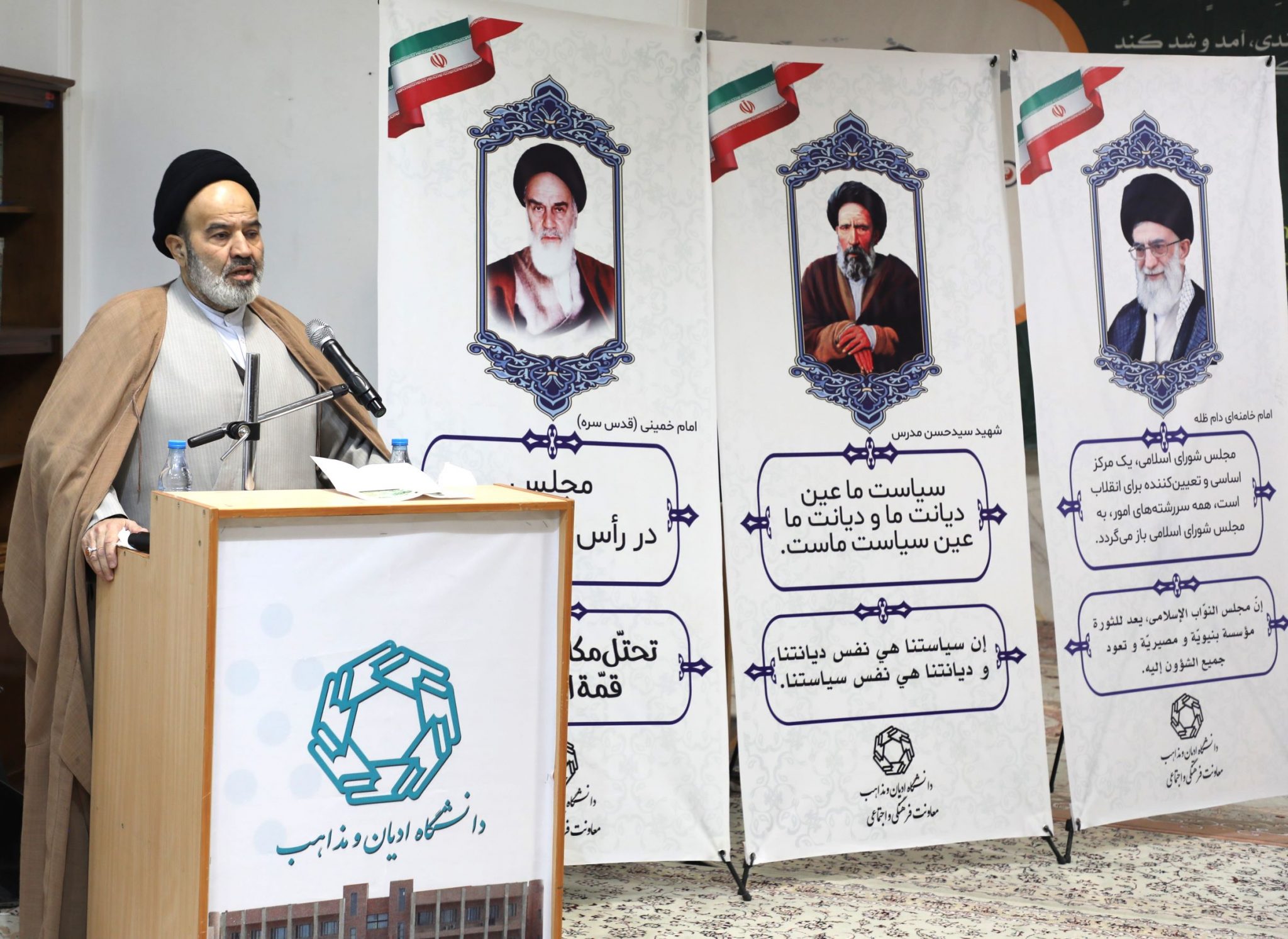 نواب: قانون اساسی میثاق‌نامه ملت است/ اغتشا‌ش‌گران نمی‌توانند تغییر قانون اساسی را طلب کنند