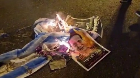 Kunjungan Herzog ke Manama Disambut Unjuk Rasa Rakyat Bahrain