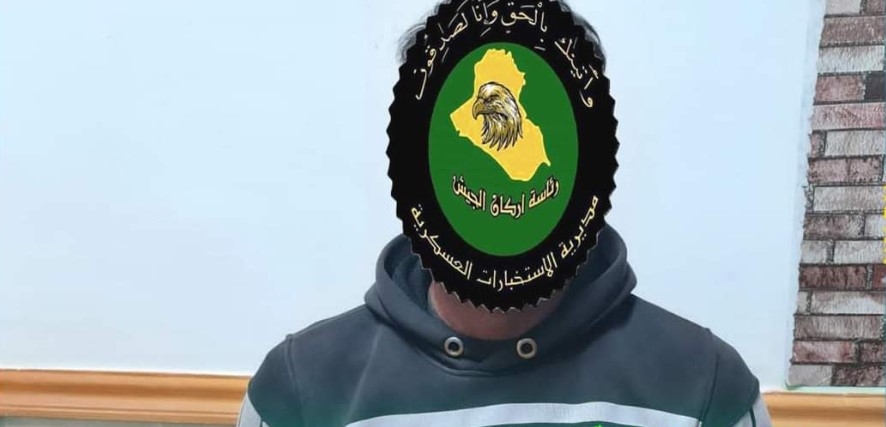 القبض على إرهابي حاول الدخول إلى محافظة نينوى