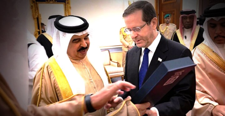  Report: Al Khalifa seeking to buy legitimacy, prestige for Tel Aviv in region