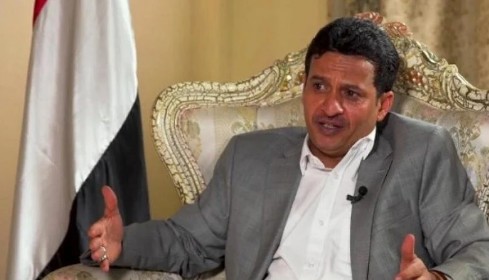 Yemen: Amerîka gefek li dijî gerrên deryayî li Deryaya Sor e