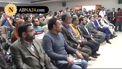 ویدیو / افتتاح «همایش اخلاق و عرفان علامه طباطبایی» در هند با سخنرانی دبیرکل مجمع