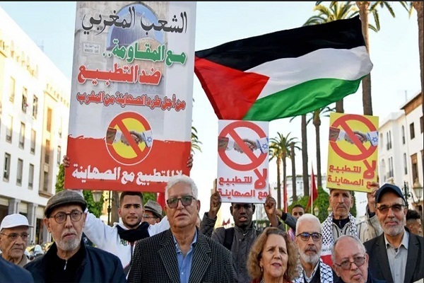  Moroccans rally against Normalization with Zionist terrorist regime
