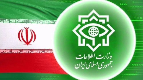Iran: Informationsdienst zerschlägt mehrere mit Munafiqin verbundene Terrorzellen