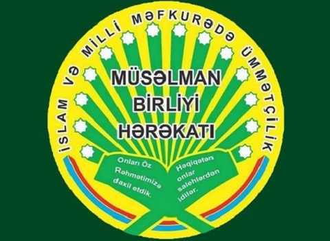 بیانیه جنبش اتحاد مسلمانان آذربایجان در محکومیت ربایش و حبس فعالان این جنبش از سوی حاکمیت