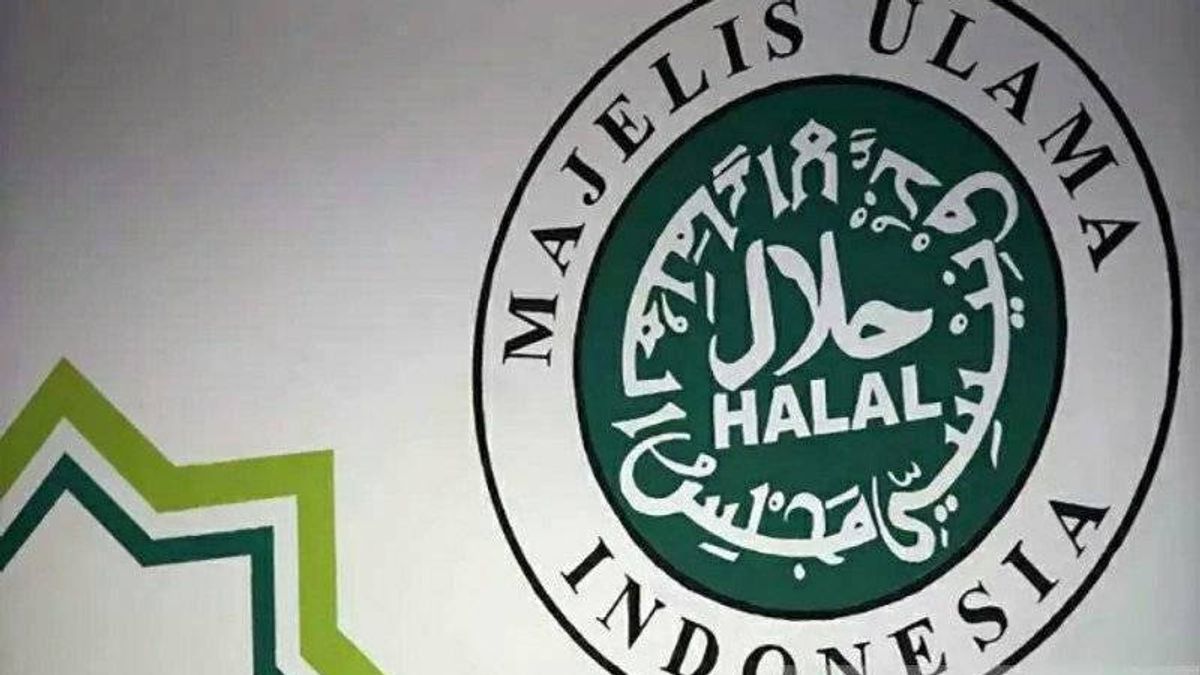 مجلس العلماء الإندونيسي: ليذهب السفير الأمريكي إلى الجحيم