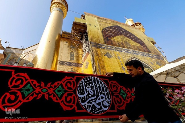 An Rufe Hubbaren Imam Ali Da Bakaken tutoci