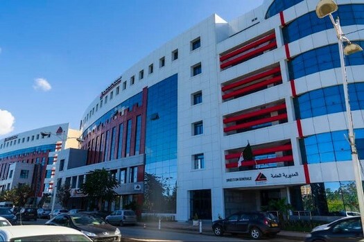 En Algérie, une nouvelle agence bancaire dotée d’un guichet de la Finance Islamique s'ouvre