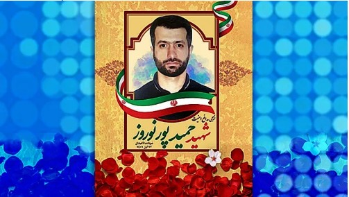 Vom Ausland unterstützte Randalierer berichten von brutalem Mord an Basidsch-Mitglied in Nord-Iran