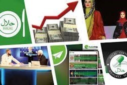 L'économie halal connaît un boom en Angleterre