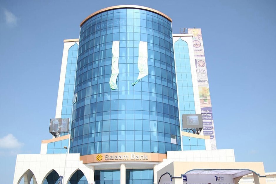 Croissance rapide de la finance islamique à Djibouti