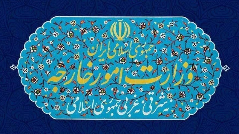 Kemenlu Iran Mereaksi Tweet Intervensionis Sejumlah Negara dan Pejabat Eropa