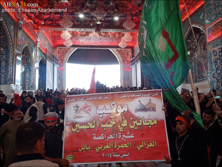تقرير مصور / دخول مواكب عزاء حسينية في حرم الإمام الحسين (ع) 
