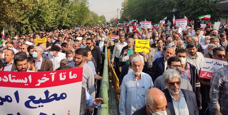 Jutaan Rakyat Iran Gelar Demonstrasi Besar-Besaran Kecam Terorisme di Shiraz