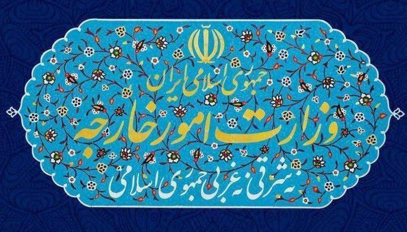 توصیه مسافرتی وزارت امور خارجه ایران: به "استرالیا "سفر نکنید 