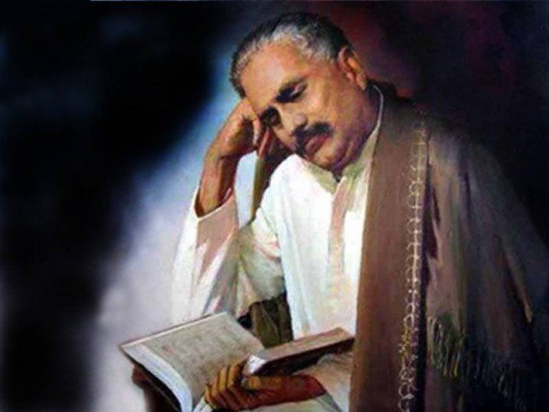  Birth anniversary of Allama Iqbal being observed in Pakistan