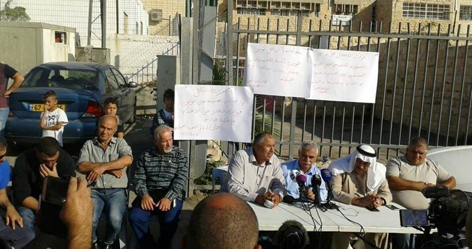 Parents slam distribution of Israeli books at al-Quds schools