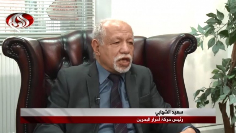 Eş'Şehabi: Bahreyn seçimleri muhalefetin sesini susturmayacak