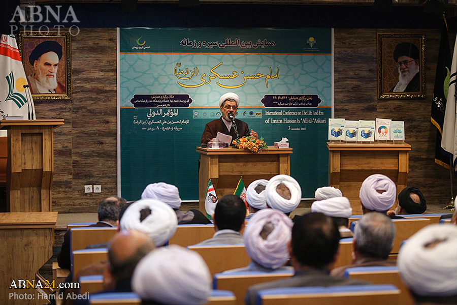 إقامة مراسيم افتتاح المؤتمر الدولي لـ "سيرة الإمام الحسن العسكري عليه السلام (ابن رضا) وعصره" بمدينة قم