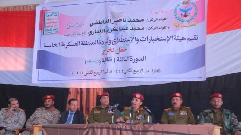 رئيس هيئة الاستخبارات اليمني يحذر العدوان السعودي من أشد المعارك