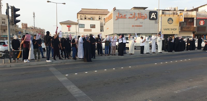 Bahrainis protest against Al Khalifa regime on elections eve