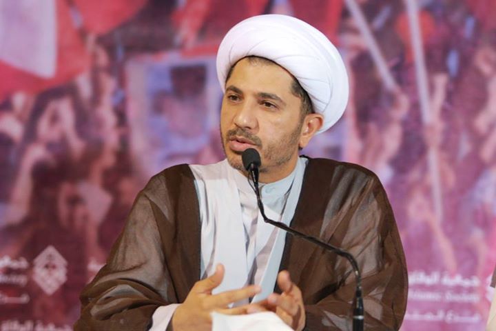Bahraini Shia cleric lauds Al-Azhar chief’s call for Islamic dialogue