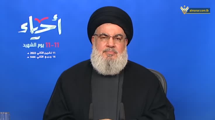 Sayyed Hassan Nasrallah : Ce sont les USA qui sont la malédiction et la peste…  Nous voulons un président qui ne nous poignarde pas dans le dos