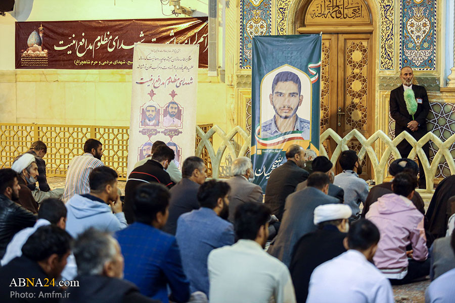تقرير مصور / مجلس تأبين شهداء الأمن في حرم السيدة المعصومة (ع) 