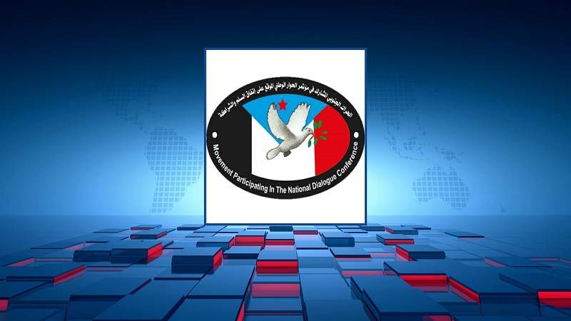 رئيس مكون الحراك الجنوبي : العدو الأمريكي أجبن من أن يواجه الشعب اليمني العظيم بشكل مباشر 