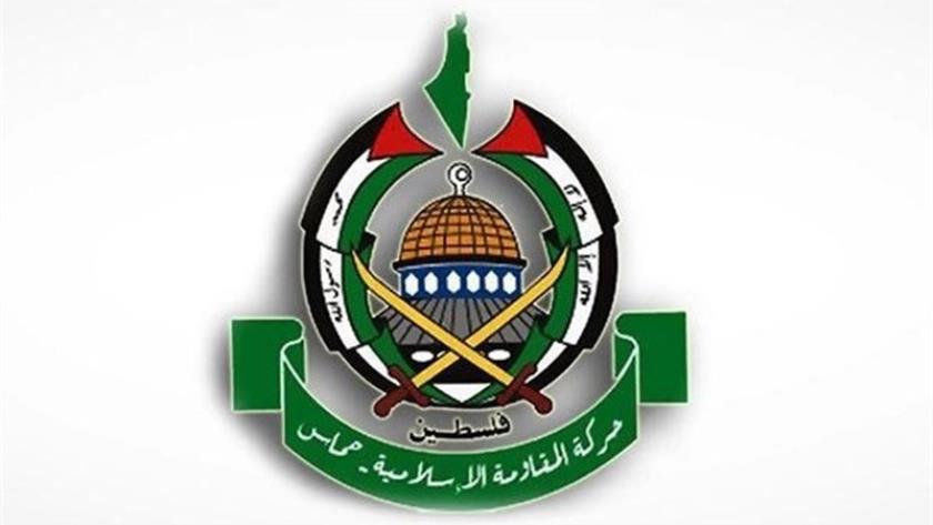 Hamas condemns Istanbul terrorist blast