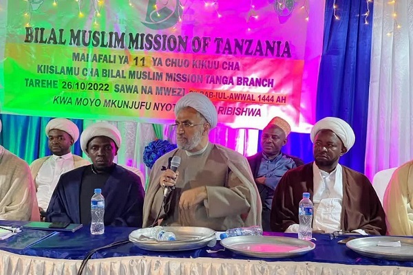 جشن دانش‌آموختگی طلاب المصطفی در تانزانیا برگزار شد