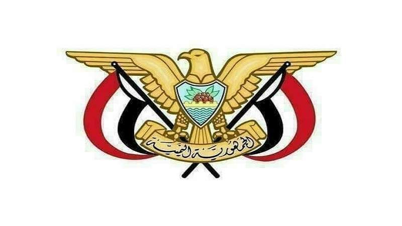معلومات استخباراتية : توجه سعودي يماثل الإمارات باتخاذ عائلات المرتزقة رهائن على أرضها 
