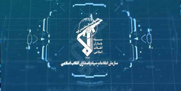 استخبارات حرس الثورة تلقي القبض على عنصرين من اعداء الثورة غرب البلاد