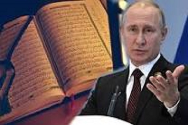 Poutine interdit la stigmatisation des musulmans