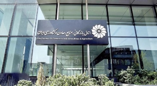 Größte russische Handelsdelegation in Iran eingetroffen