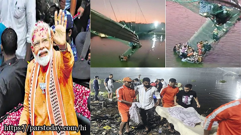 141 मौतों पर ऐसा सन्नाटा पहले कभी नहीं दिखा! हाईकोर्ट ने लगाई फटकार, लेकिन क्या चुनाव की वजह से शांत है सरकार?