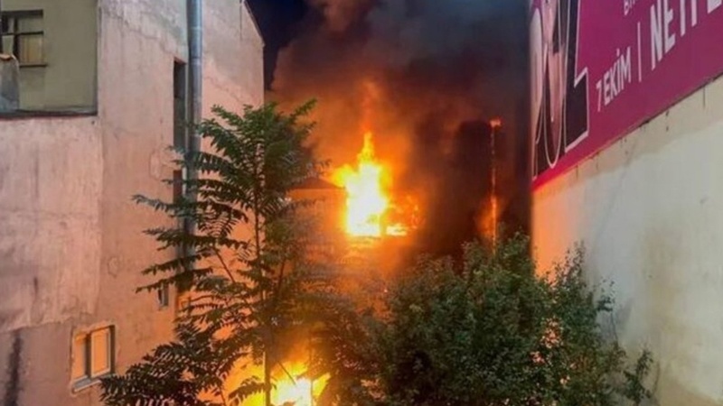 В Стамбуле прогремел взрыв