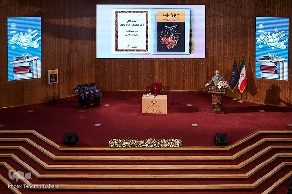 Translations of Quran contributed to development of Persian language