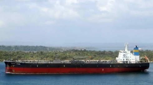 Оман суларында нефт танкеринә ПУА һүҹуму едилиб