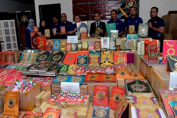  Malaysia interior ministry confiscate Quran copies printed without Approval