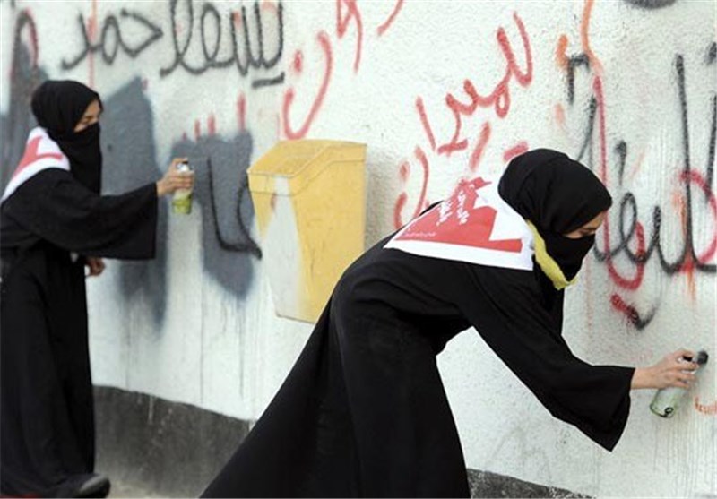 الوفاق بحرین: انتخابات در فضای سرکوب سیاسی برگزار شد