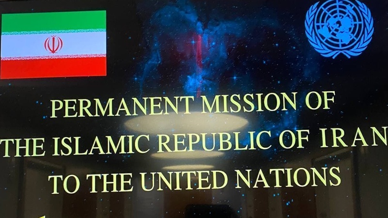 Iran Bantah Klaim Jubir Armada Kelima Militer AS