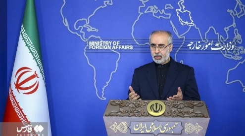 Risoluzione Aiea, Iran punta il dito contro Usa e troika Ue