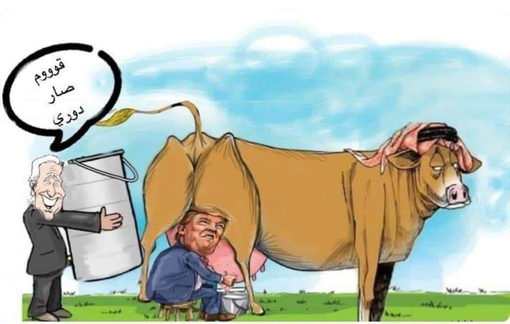 کاریکاتیر / رؤساء أمريكا يتناوبون في سرقة دول خليج