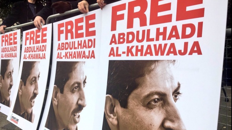 Prominenter bahrainischer Aktivist, der lebenslange Haftstrafe verbüßt, erneut wegen „Beleidigung“ Israels angeklagt