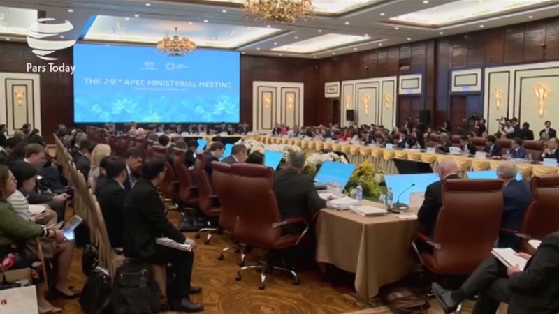 KTT APEC Dimulai, Keamanan Pangan Global Jadi Isu Utama