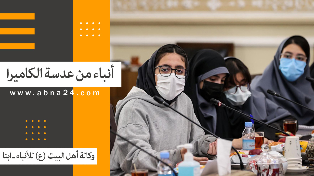 فیدیو/ الاخبار المصورة عن الأحداث في العالم